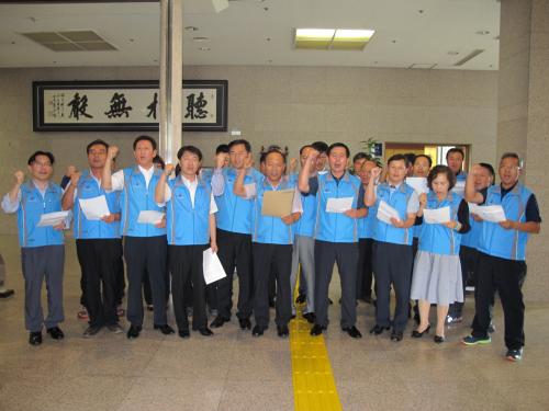 여성문화회관 사건 관련 성명서 발..